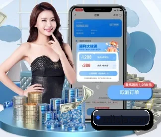 米乐网页 APP